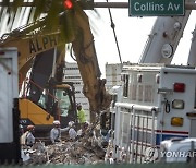 USA FLORIDA BUILDING COLLAPSED AFTERMATH