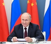 RUSSIA CHINA DIPLOMACY