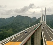 CHINA-GUIZHOU-DUYUN-ANSHUN EXPRESSWAY-OPERATION (CN)