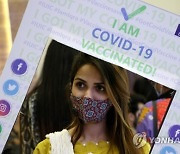 PAKISTAN PANDEMIC CORONAVIRUS ?COVID19