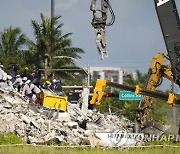 Building Collapse Miami