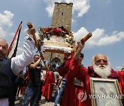 KOSOVO ST VITUS DAY