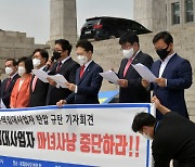 폐기수순 밟던 '등록 임대사업자 제도' 부활하나