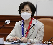 세계잼버리 정부지원위 정책간담회, 인사말 하는 정영애 장관