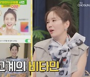 이휘재 "장영란, 광고 찍고 3kg 다이어트도 성공"→제이쓴 "♥홍현희도 8kg 감량"('와카남')