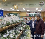 농협경제지주, 농산물 유통혁신 현장 점검
