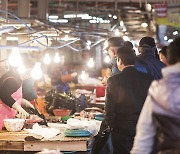 S. Korea raises economic growth forecast to 4.2%