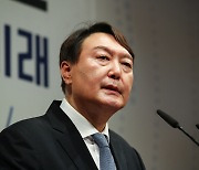 [사설] 윤석열 대선 출마 선언, '증오의 정치'만 담겼다