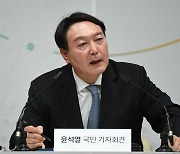 '반문' 깃발만 들고 나선 대선 출정식