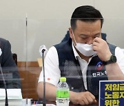 경영계 최저임금안은 8,720원  '동결' .. "코로나 직격탄 맞은 업종 기준이어야"