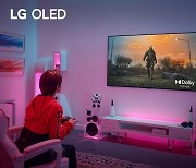 LG 올레드 TV, 업계 최초 고주사율 게이밍 영상 처리 적용