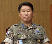 박인호 공군 참모총장 내정자 임명 연기