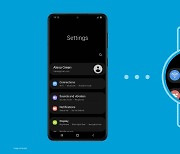 삼성 새 '갤럭시워치', 구글지도 보고 유튜브음악도 듣는다