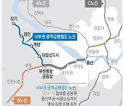 강남 안 가는 '김부선', 5호선 김포 연장..서부권 민심 '부글'