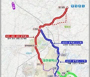 대전시, 충청권 메가시티 완성에 한 발 앞으로