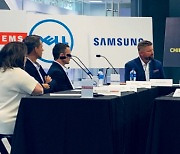 Samsung Austin chip base hosts Chips for American meeting