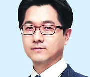 [투데이 窓]MZ세대가 공정에 민감한 이유