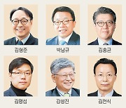 <알립니다>대선과 지방선거로 가는 길목.. 하반기 '시평' '살며 생각하며' 필진