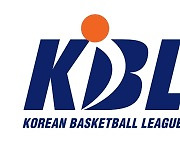 KBL 2021~2022시즌 국내선수 등록 마감 7월30일로 연기