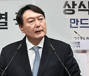 링 위에 오른 윤석열.."반드시 정권교체 해낼 것"