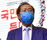 홍준표도 대권 도전 공식화..빨라지는 野 대권시계