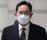 법원, 이재용 '프로포폴' 사건 정식재판에 넘겨