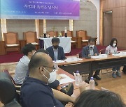 "기독교사회운동, 새로운 대안의 길 모색해야"