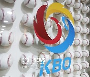 '판정 논란 골치' KBO, 2년 연속 퓨처스 '로봇 심판' 운영한다