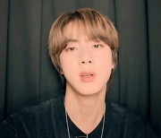 방탄소년단 진에 푹 빠진 페이스북 "our worldwide handsome Jin♥"