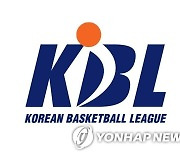 KBL, 2021-2022시즌 국내 선수 등록 마감일 연기..내달 30일까지