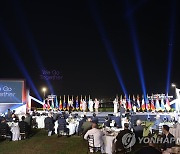 유엔군 참전유공자 위로연