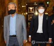 김종인 "운동하느라 尹발표 못 들어..찾아보지도 않았다"