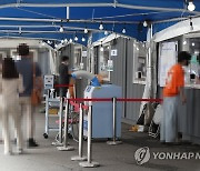 확진자 급증 오후 9시까지 756명, 214명↑..30일 800명 안팎(종합)