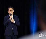 황희 장관, 한국관광박람회 개막식 참석