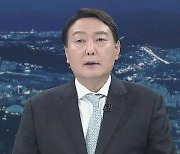 윤석열 "필요하면 입당할 것.. X파일 수사? 의뢰한다고 하겠나"