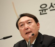 [사설] "정권 교체" 대선출마 윤석열, 국정 능력 입증해야