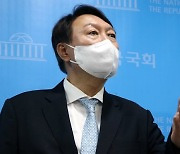 윤석열 "처가와 악연 사람들, 어떤 진영과 손잡고 8~9년 공격"