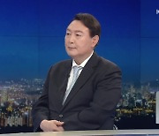 [인터뷰] 윤석열 "이쪽 저쪽에서 8~9년 공격..대부분 드러난 문제"