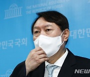 윤석열 "합당한 근거 있는 의혹에 대해선 팩트 설명할 것"