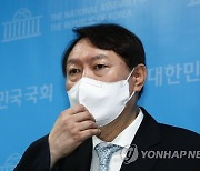 尹 "국힘 입당보다 정권교체 우선..필요하면 입당도 할 수 있어"