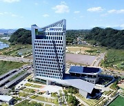 남동발전, Net Zero 탄소중립추진위원회 출범