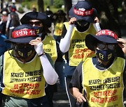 건강보험공단 고객센터 노조 "직고용 해달라"..3차 파업 돌입