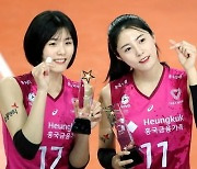 쌍둥이 자매, 김연경과 불화설에 "나중에 이야기 하고 싶다"