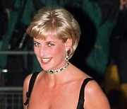 (FILE) BRITAIN ROYALTY DIANA