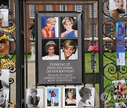 BRITAIN PRINCESS DIANA 60TH BIRTHDAY