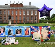 BRITAIN PRINCESS DIANA 60TH BIRTHDAY