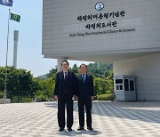 오전 YS 도서관 갔던 윤석열, 오후엔 박정희 기념재단 방문