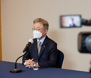 이재명 "기본소득, 제1공약 아니다..가장 중요한 건 일자리"