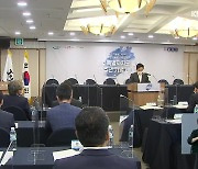 "재정 분권·특별자치도 헌법적 지위 확보 필요"