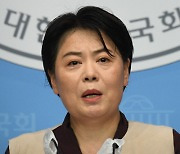 "막힌 경제 뚫겠다" 윤희숙도 대선행